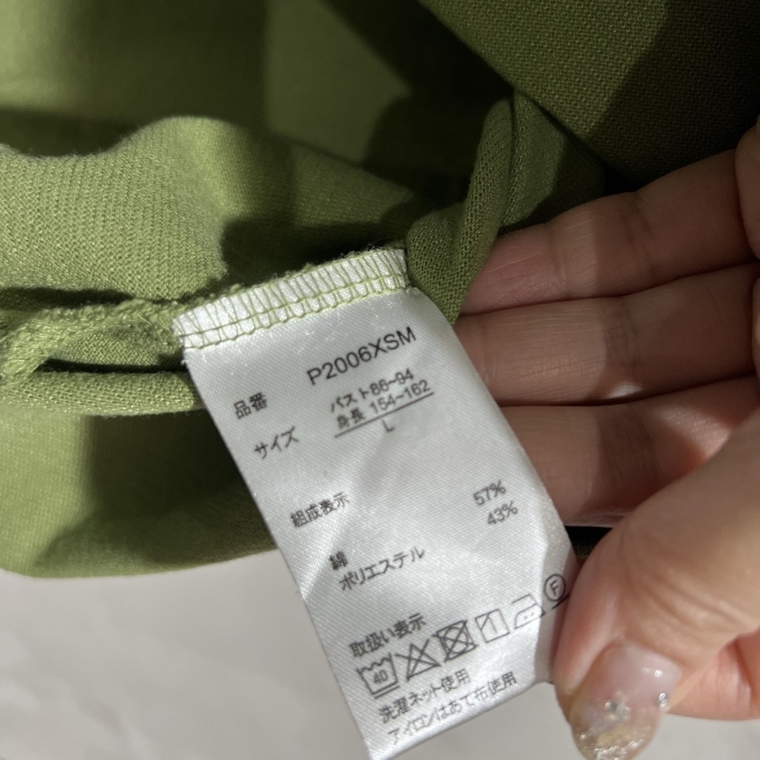 しまむら(シマムラ)のしまむら　クロッシー　 ノースリーブ　 グリーン  L  レディースのトップス(Tシャツ(半袖/袖なし))の商品写真