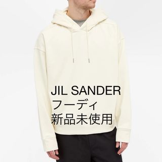 極美品 ジルサンダー JIL SANDER＋ スウェット パーカー 21SS プルオーバー ロゴ刺繍 コットン トップス メンズ XS ベージュ