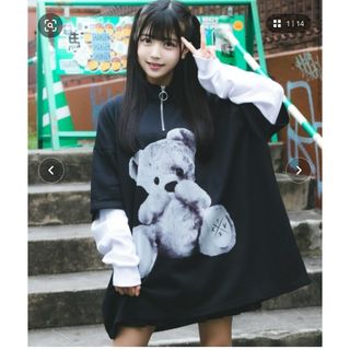 TRAVAS TOKYO クマ 熊 bear ジャージ トラックジャケット