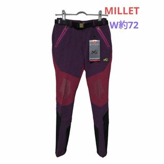 ミレー(MILLET)の【新品】MILLET ミレー パンツ　W約72　裏起毛 スキー登山 紫 パープル(登山用品)