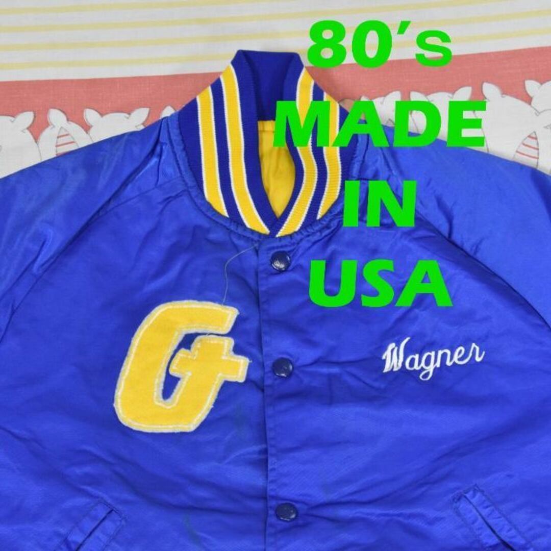 80’ｓ スタジャン 13569c USA製 ビンテージ 90 00 70 メンズのジャケット/アウター(スタジャン)の商品写真