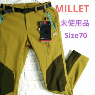 ミレー(MILLET)の【未使用タグ付き】MILLET　ミレー　パンツW70　トレッキングパンツ　登山(登山用品)