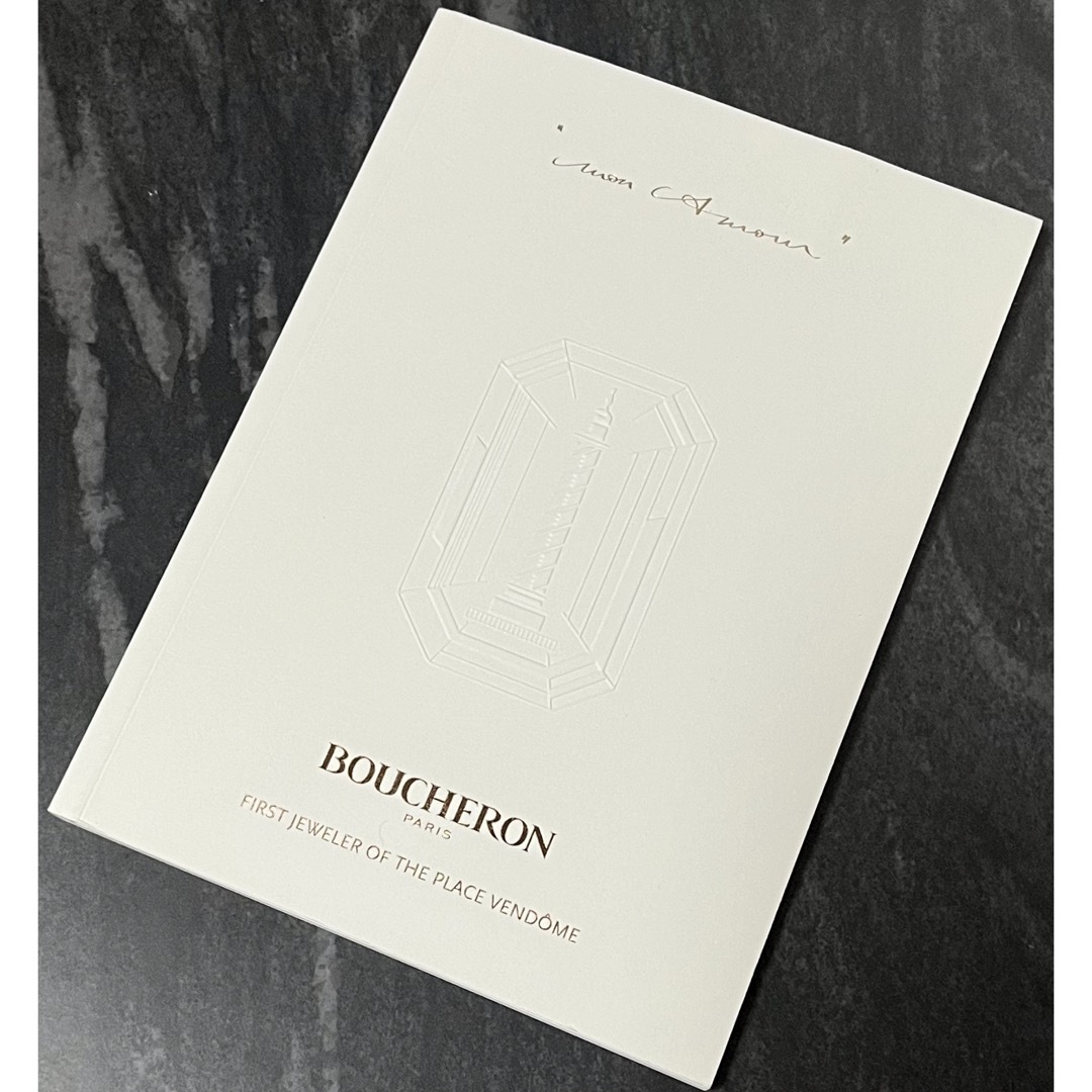 BOUCHERON(ブシュロン)のブシュロン ジュエリー カタログ エンタメ/ホビーの雑誌(ファッション)の商品写真