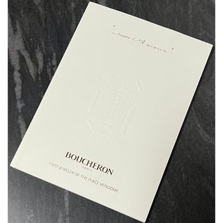 ブシュロン(BOUCHERON)のブシュロン ジュエリー カタログ(ファッション)