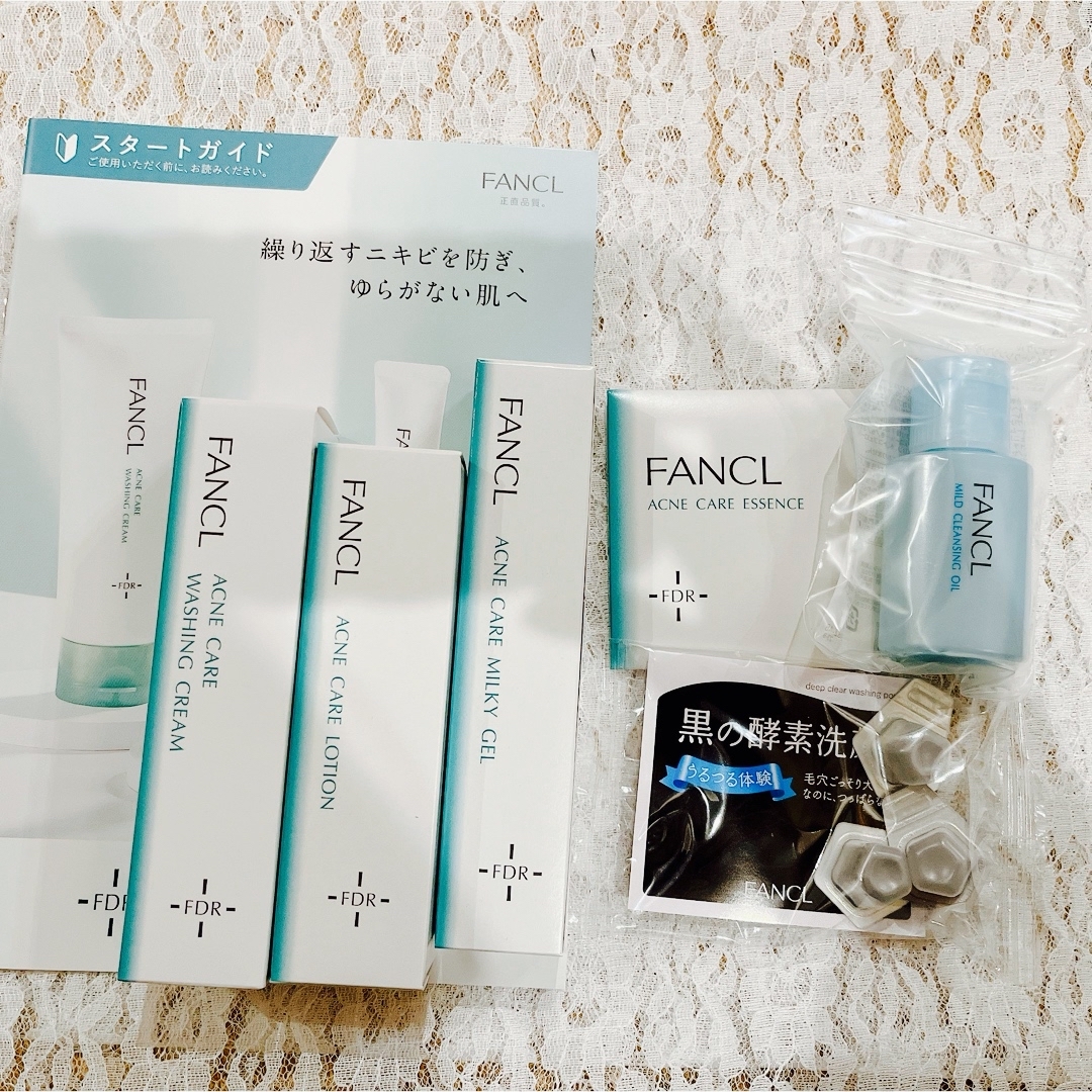 FANCL(ファンケル)のFANCL　無添加アクネケア 薬用ニキビ１ヵ月集中セット コスメ/美容のキット/セット(サンプル/トライアルキット)の商品写真