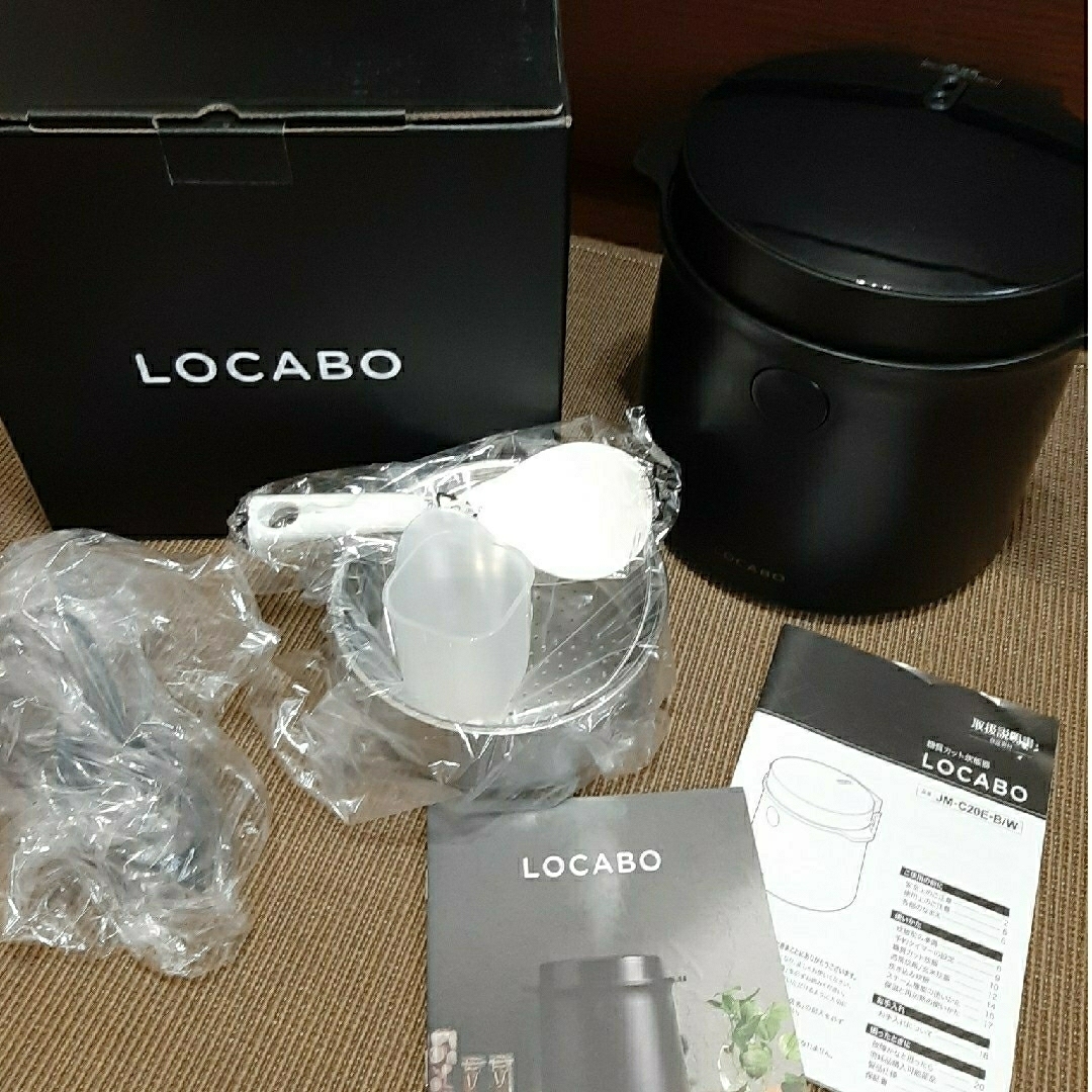 22年製！ロカボLOCABO 糖質カット炊飯器 ブラック JM-C20E-Bの通販 by