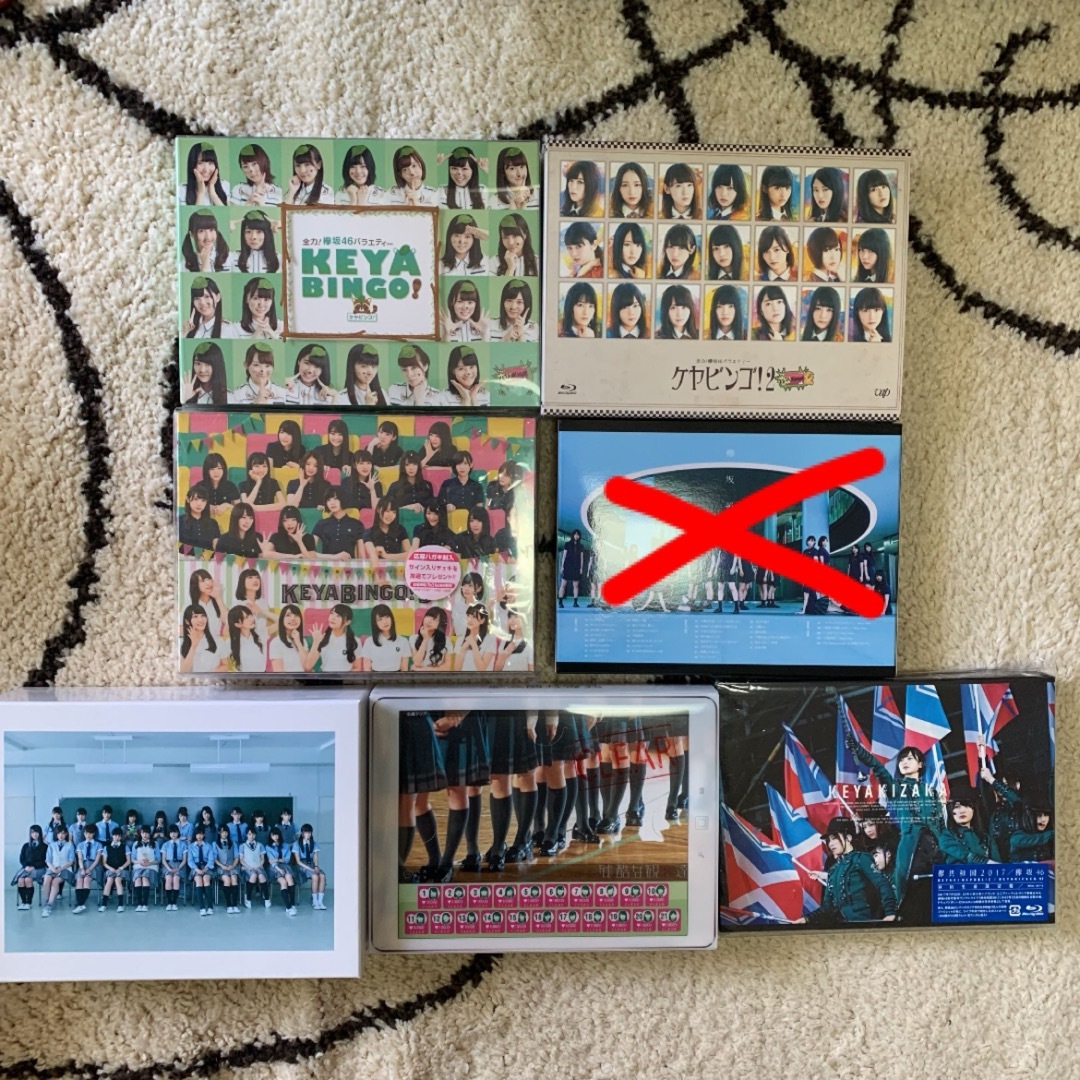 売りストア 欅坂46 CD・DVDセット | atyaf.ly