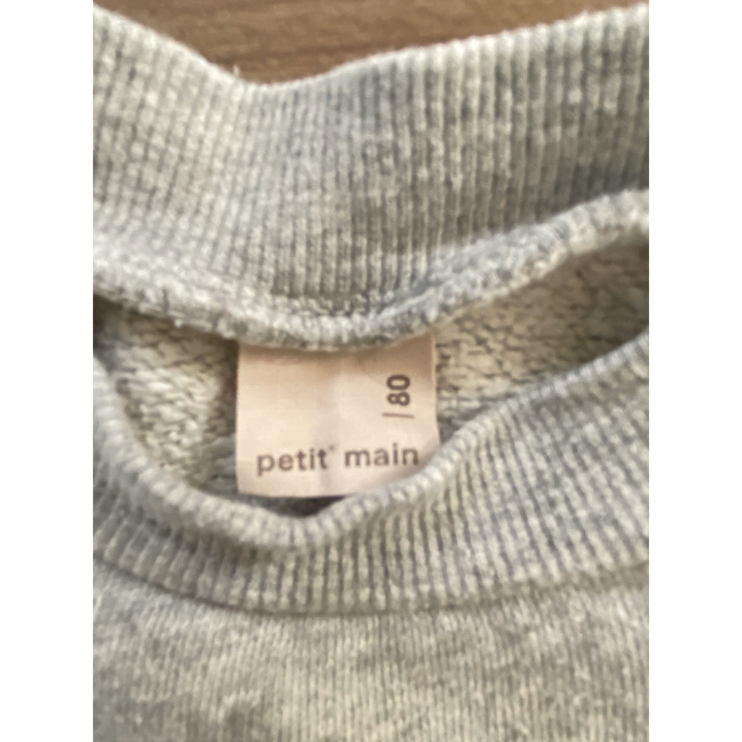 petit main(プティマイン)のプティマイン　トレーナー　80 キッズ/ベビー/マタニティのベビー服(~85cm)(トレーナー)の商品写真