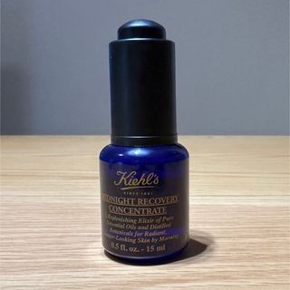 キールズ(Kiehl's)のキールズ　ミッドナイトボタニカルコンセントレート　夜用美容オイル(オイル/美容液)