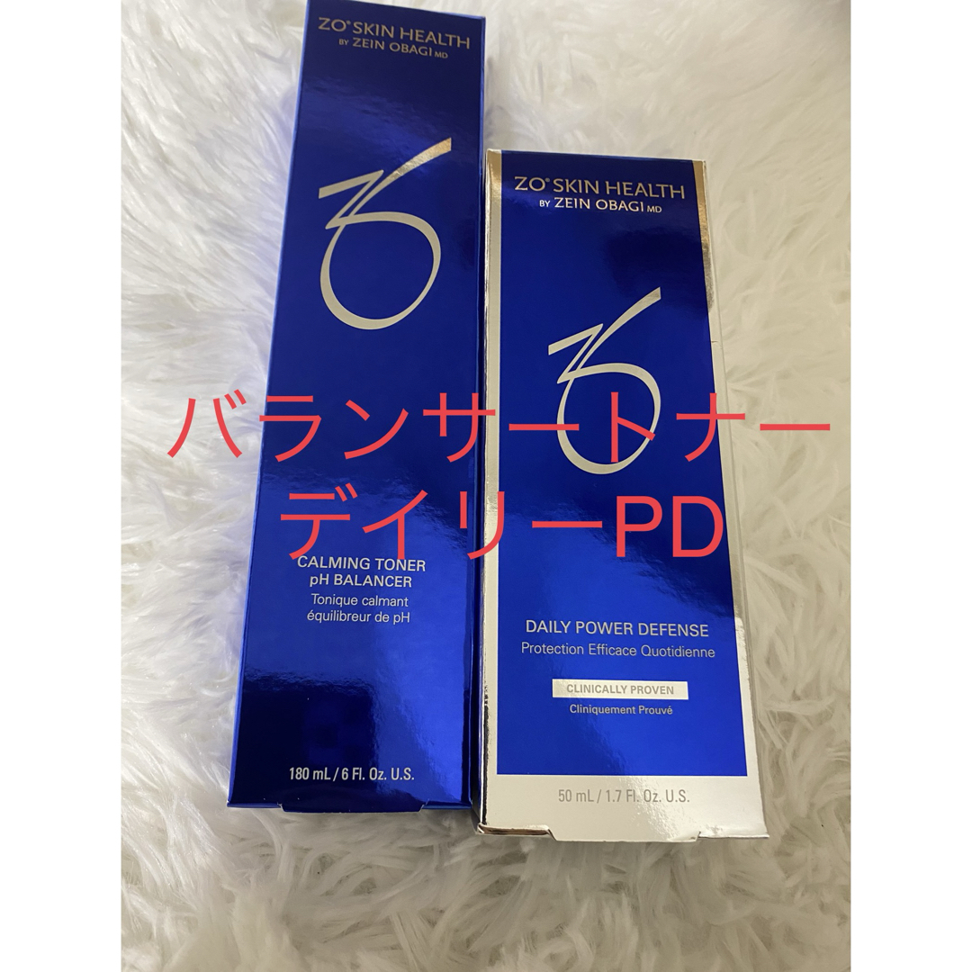 ゼオスキン セット バランサートナー/デイリーPD ゼオスキン セット バランサートナー/デイリーPD