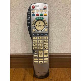 パナソニック(Panasonic)のN2QAYB000373 パナソニック　リモコン　匿名配送(その他)