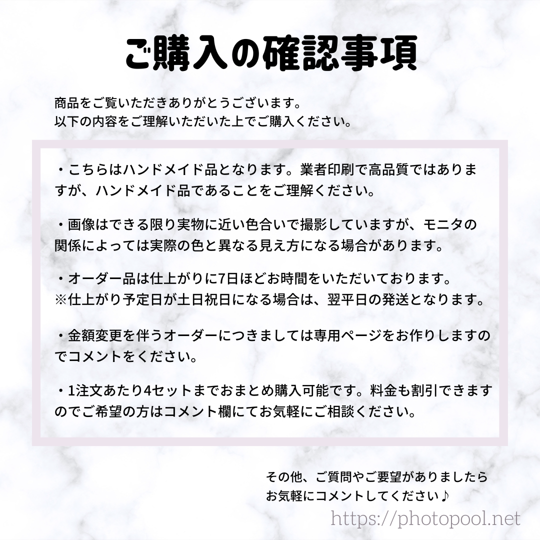 【オーダー】マンスリーカード ましかく 水彩 花柄 キッズ/ベビー/マタニティのメモリアル/セレモニー用品(アルバム)の商品写真