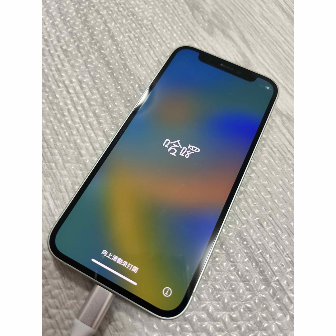 iPhone12mini  256GB SIMフリー　グリーンスマートフォン/携帯電話