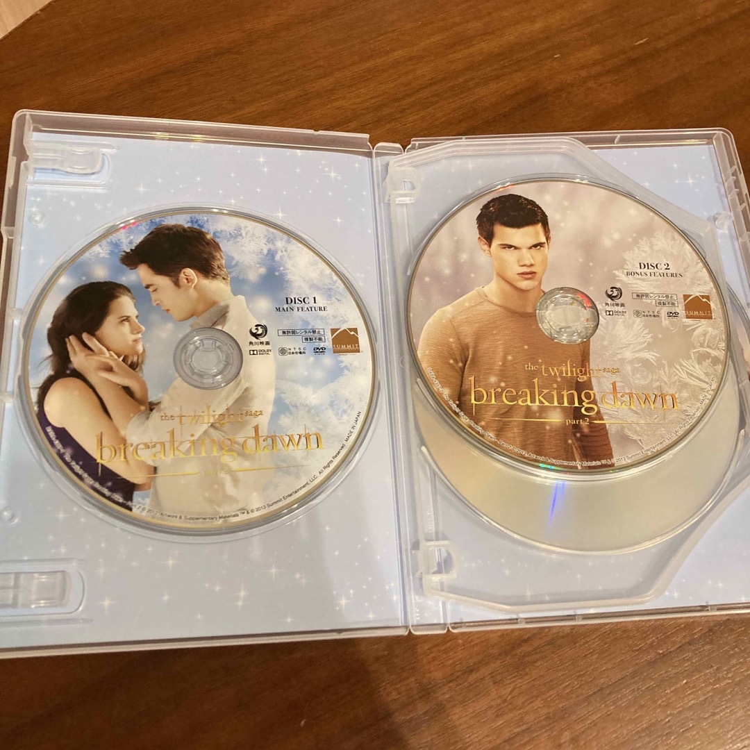 ブレイキング・ドーンPart2／トワイライト・サーガ　DVD＆Blu-rayコン エンタメ/ホビーのDVD/ブルーレイ(外国映画)の商品写真