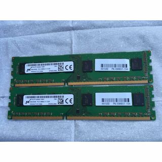 DDR3 PC3-12800 16GB 2枚組の通販 47点 | フリマアプリ ラクマ