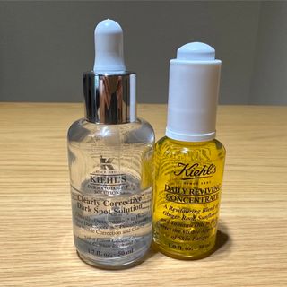 キールズ(Kiehl's)のキールズ　DSクリアリーブライトエッセンス(美容液)