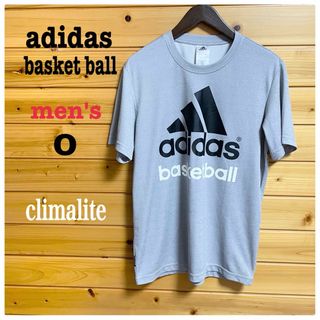 アディダス(adidas)のadidas basket ballTシャツ climalite吸汗速乾グレーO(Tシャツ/カットソー(半袖/袖なし))