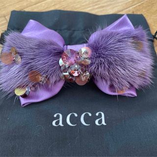 ヘアアクセサリー美品❣️acca アッカ　ミンク  リボン　バレッタ