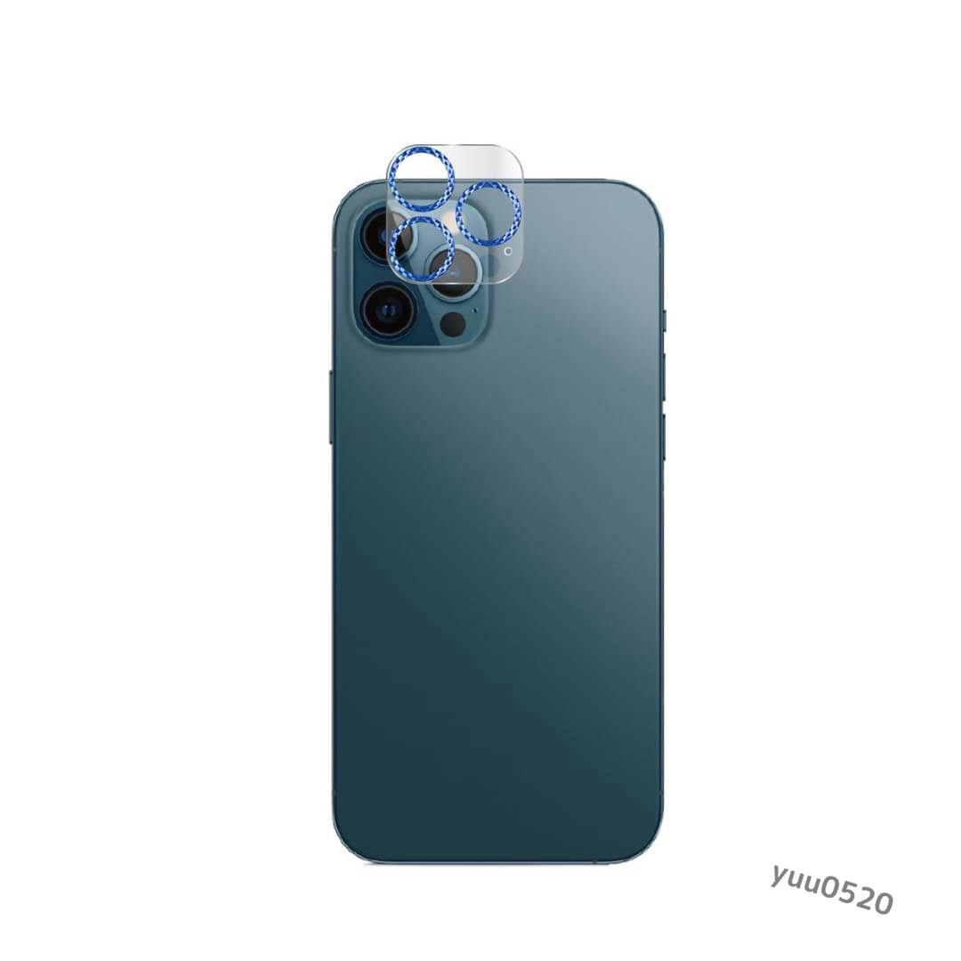 iPhone11proMax対応♡キラキラ虹色カメラカバー スマホ/家電/カメラのスマホアクセサリー(保護フィルム)の商品写真