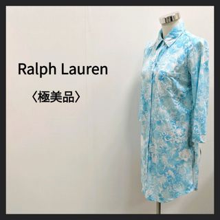 ラルフローレン(Ralph Lauren)のRalph Lauren ラルフローレン アラベスクフラワーシャツミニワンピース(ひざ丈ワンピース)