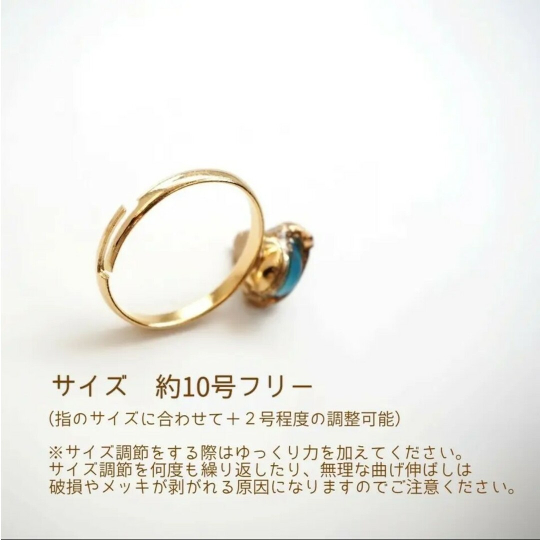 数量限定》ライトアメジスト♡土星リング レディースのアクセサリー(リング(指輪))の商品写真