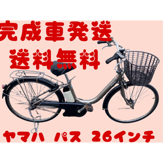自転車車　幼児用自転車　FUMAE　16インチ　美品