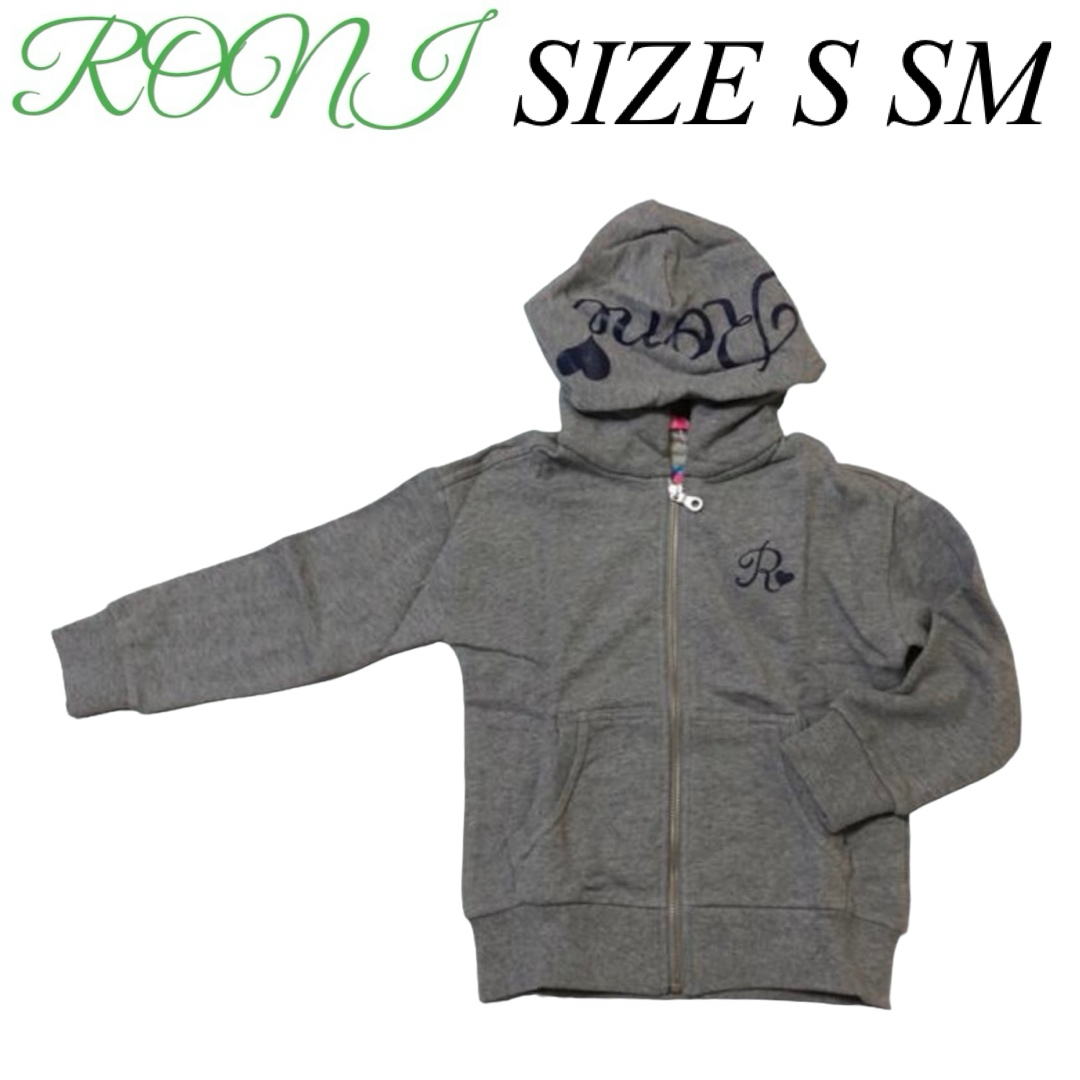 RONI(ロニィ)のX5 RONI 3 パーカー キッズ/ベビー/マタニティのキッズ服女の子用(90cm~)(ジャケット/上着)の商品写真