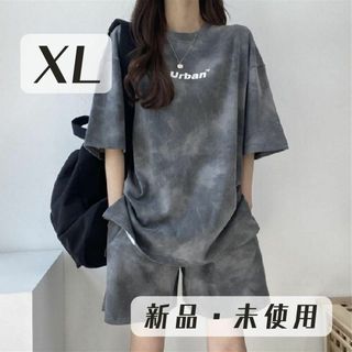 【ビッグシルエット タイダイ 柄 総柄 Tシャツ パンツ セットアップ グレー】(ルームウェア)