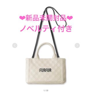 ファーファー(fur fur)のFURFUR  キルティングロゴトートバッグ  アイボリー　完売品(ハンドバッグ)