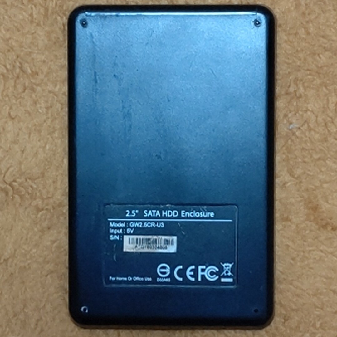 USB3.0 SSD/HDDケース　2.5インチ SATA 玄人志向 スマホ/家電/カメラのPC/タブレット(PC周辺機器)の商品写真