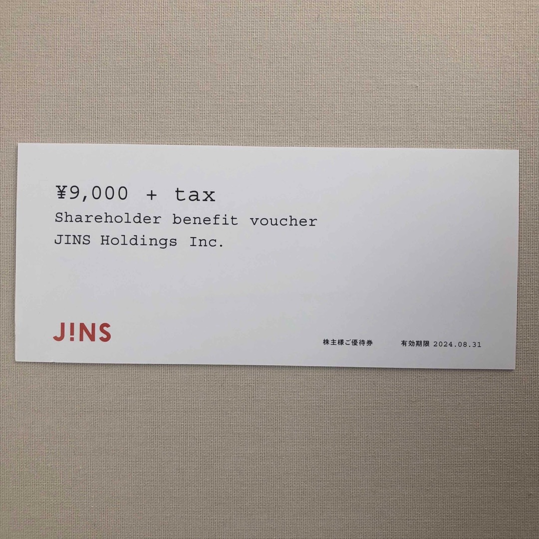 JINS - JINS 株主優待券9000円分の通販 by YURIP's shop｜ジンズならラクマ