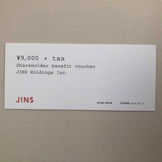 ジンズ(JINS)のJINS 株主優待券9000円分(ショッピング)