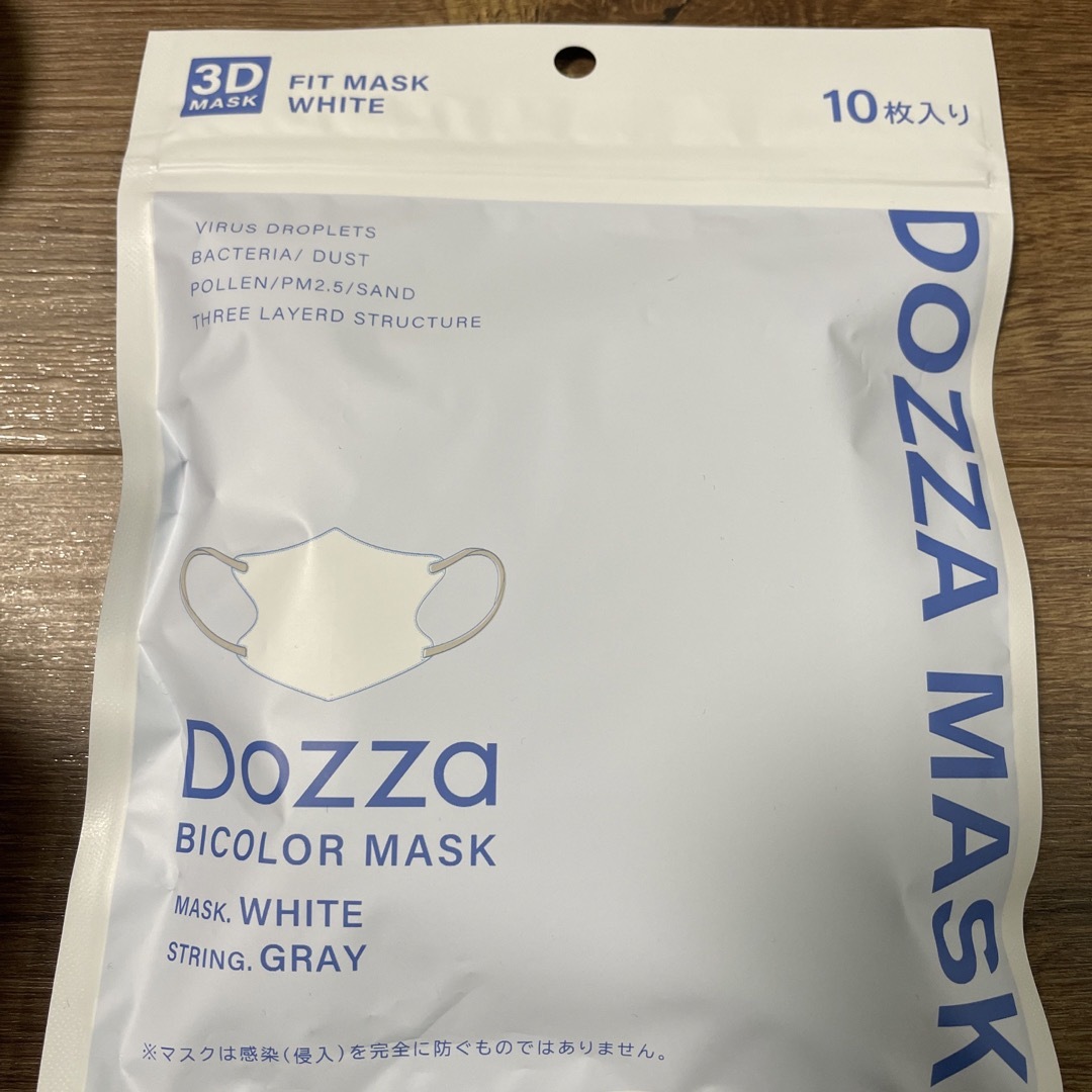 マスク　Dozza  その他のその他(その他)の商品写真