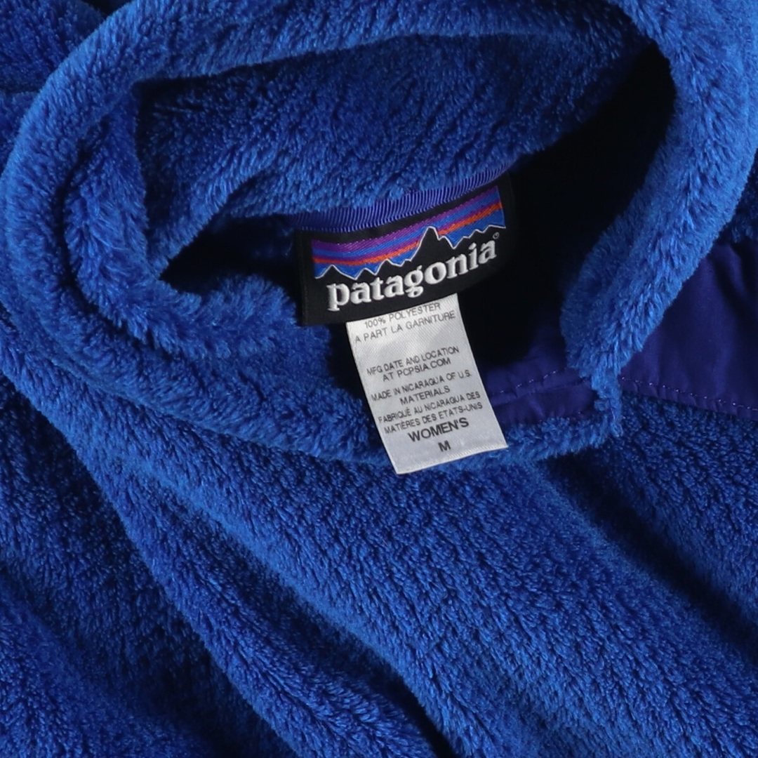 patagonia - 古着 14年製 パタゴニア Patagonia リツールスナップT