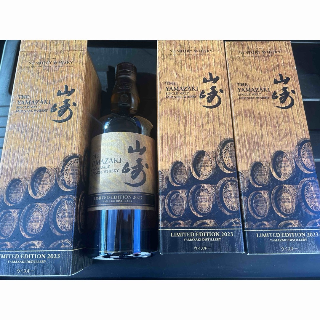 本日のみ】山崎 リミテッド エディション 2023 700ml 未開封 3本 本日のみ】山崎 リミテッド エディション 2023 700ml 未開封 3本
