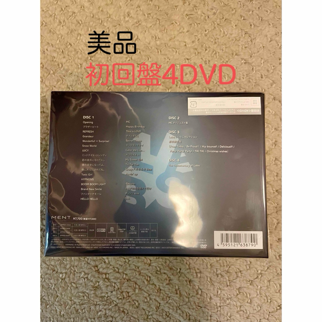 Snow Man - 美品☆SnowMan☆Labo☆初回盤4DVDの通販 by