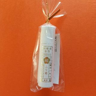 金箔箔座 HAKUZA 料理用金箔「縁」金沢伝統箔(その他)