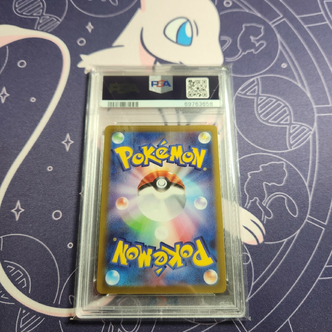 ポケモンカード 女の子SR PSA10 ポケモンカード 女の子SR PSA10
