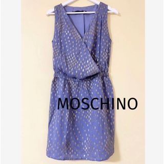 モスキーノ(MOSCHINO)のLOVE MOSCHINO ラブ モスキーノ ワンピース(ひざ丈ワンピース)