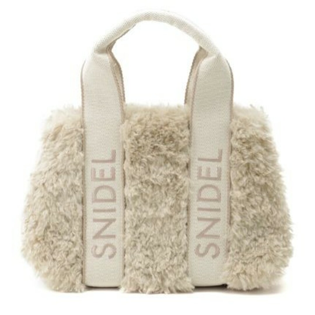 SNIDEL - 新品 SNIDEL バリエロゴトートバッグ ベージュの通販 SNIDEL - 新品 SNIDEL バリエロゴトートバッグ ベージュの通販