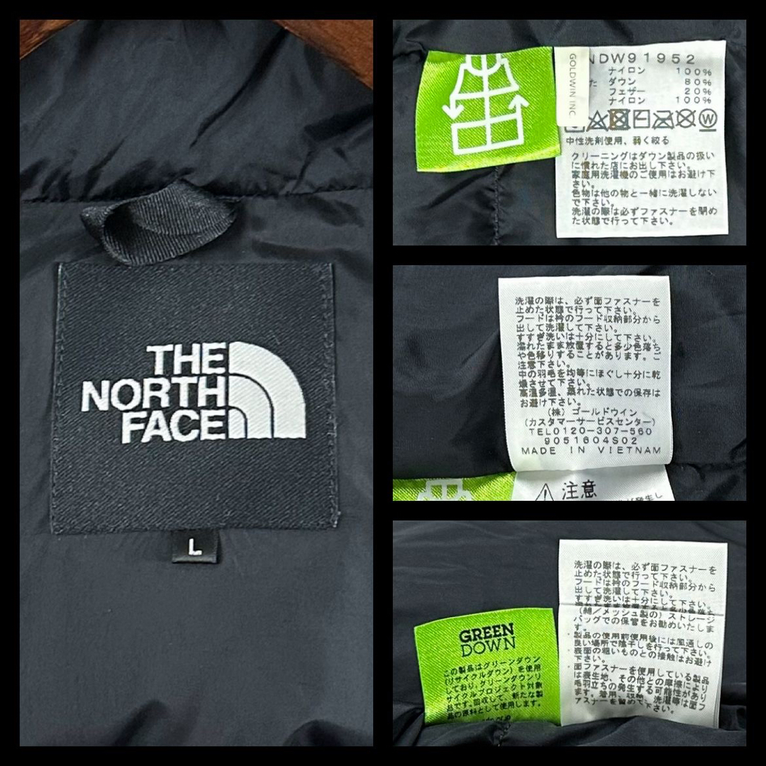 THE NORTH FACE(ザノースフェイス)のTHE NORTH FACE ノースフェイス ヌプシ ダウンジャケット 紫 美品 レディースのジャケット/アウター(ダウンジャケット)の商品写真