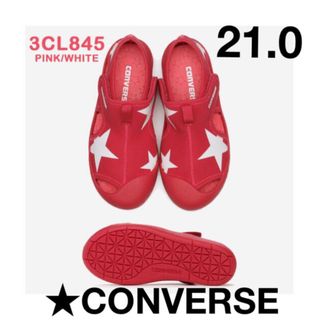 CONVERSE - converse   コンバース　サンダル　PINK/WHITE  21.0cm