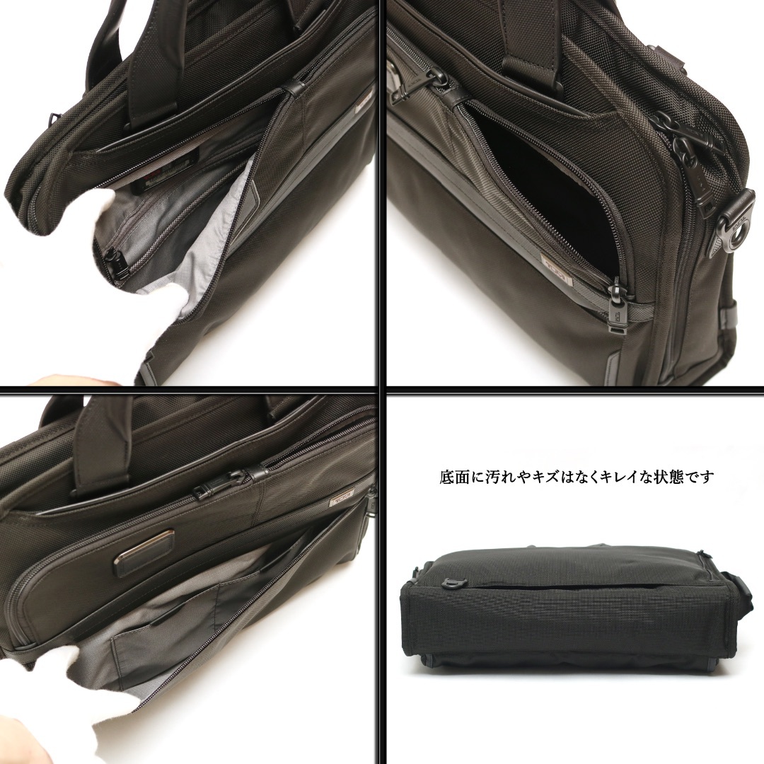 TUMI - 【新品】◇トゥミ◇ スリム・スリーウェイ・ブリーフ TUMI - 【新品】◇トゥミ◇ スリム・スリーウェイ・ブリーフ