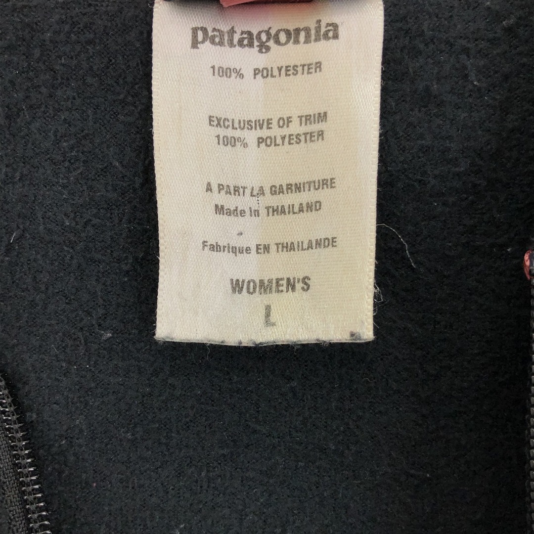 patagonia(パタゴニア)の古着 05年製 パタゴニア Patagonia 20950F5 フリースフルジップパーカー レディースL /eaa406369 レディースのジャケット/アウター(その他)の商品写真