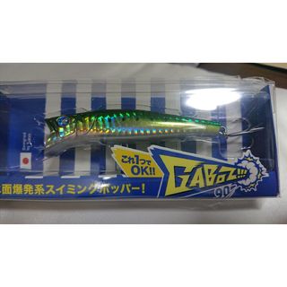 メーカー:Blue Blue 商品名:AIZER 125Fルアー用品