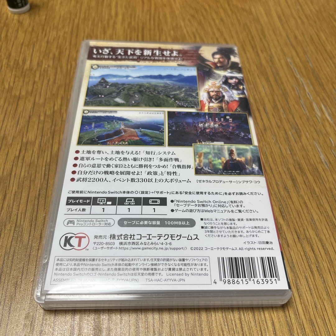 Nintendo Switch(ニンテンドースイッチ)の任天堂Switch 信長の野望.新生　ダウンロード特典付き エンタメ/ホビーのゲームソフト/ゲーム機本体(家庭用ゲームソフト)の商品写真