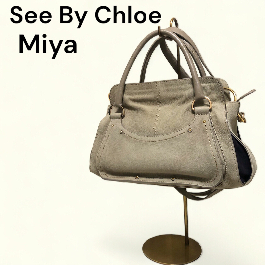 【美品】See By Chloe Miya ショルダーバッグ ベージュカウレザー