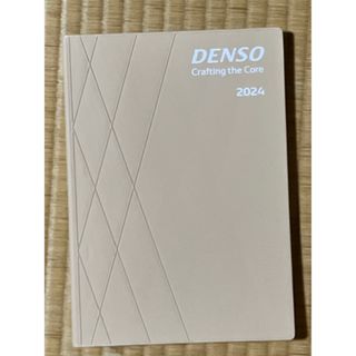 デンソー(DENSO)のデンソー手帳　2024(手帳)