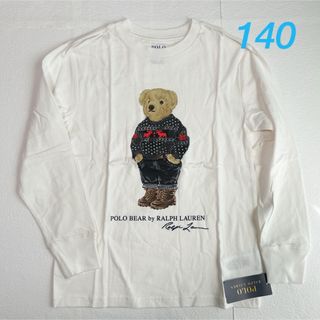 ポロラルフローレン(POLO RALPH LAUREN)のラルフローレン ポロベア長袖Tシャツ ホワイト S/140(Tシャツ/カットソー)