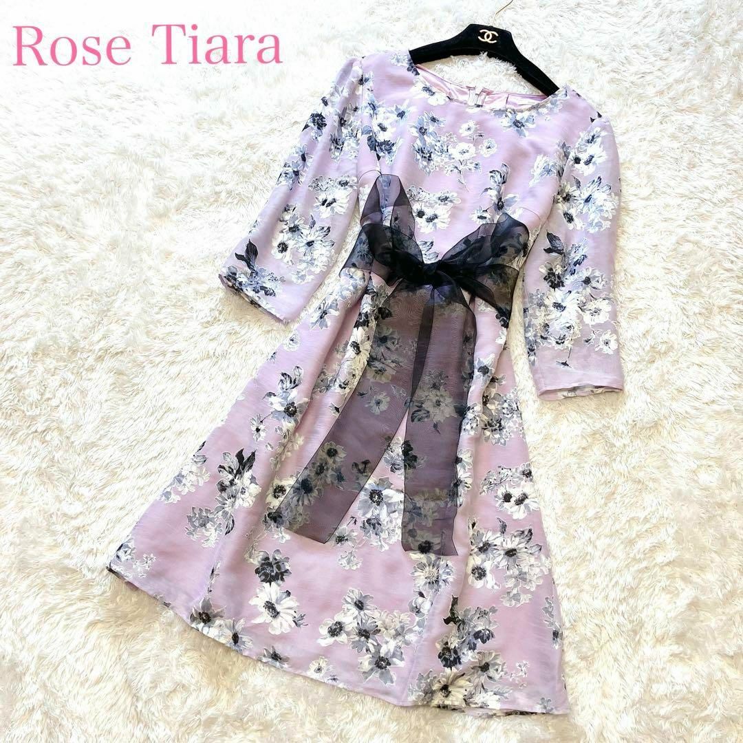 Rose Tiara(ローズティアラ)の極美品✨ローズティアラ ワンピース 42 XL ライトパープル Aライン フレア レディースのワンピース(ひざ丈ワンピース)の商品写真